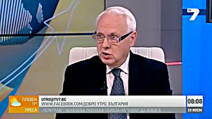 Велизар Енчев иска оставката на Плевнелиев - Tv7