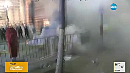 ЗАРАДИ ПРОТЕСТ СРЕЩУ ТРЪМП: Полицията използва димни гранати и газ