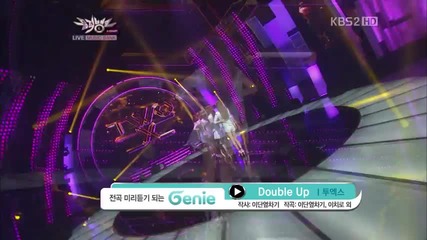 Two X - Double Up @ Music Bank (17.08.2012)