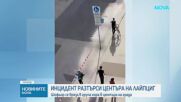 Кола се вряза в пешеходци в Лайпциг: Двама загинаха, има и тежко ранени