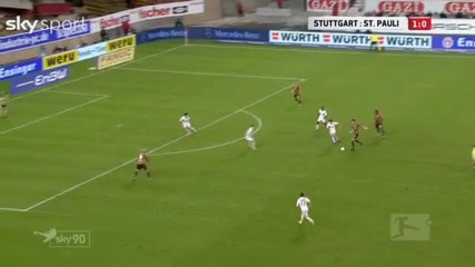 Stuttgart 2:0 St. Pauli / Highlights / 