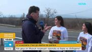 Община Мъглиж със специални поздрави за националния ни празник