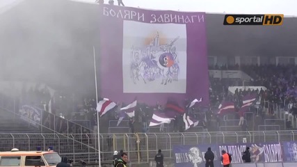 Хореография на " Торсида Етър " срещу Локомотив ( Го )