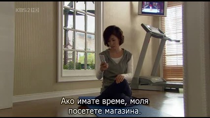 [бг субс] In-soon is Pretty - епизод 9 - 3/3