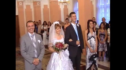Сватба
