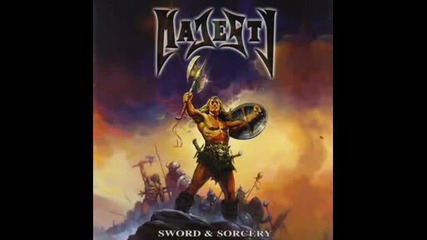 Majesty - Sword and Sorcery - Ride Silent