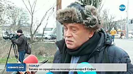 Новините на NOVA (31.12.2019 - 9.00)