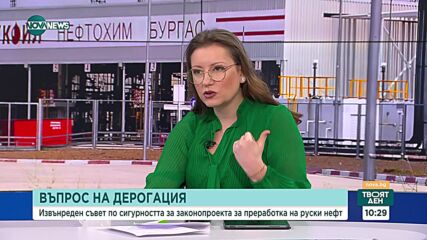 Никола Янков: Няма проблем „Лукойл” да работи с неруски петрол