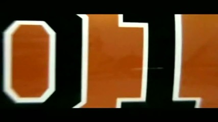 General Lee Supra