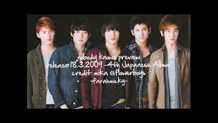 Dbsk - Nobody Knows Preview 2