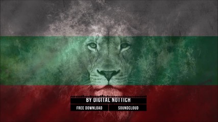 Digital Nottich - Freedom •» Български Трап