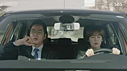 Switch Change The World E12