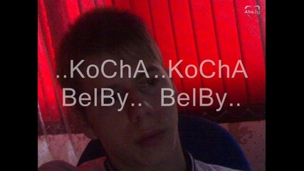 de4ka