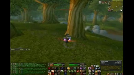 How To Hogger 