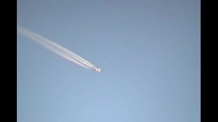 - Ufo Jet ? 
