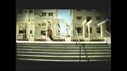 energy bar skate commercial