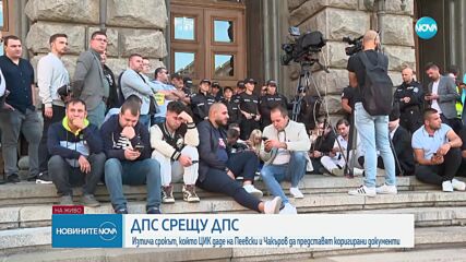 Продължава регистрацията за вота: Изтича срокът, който ЦИК даде на Пеевски и Чакъров