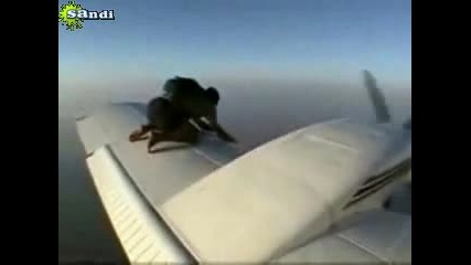 Скок от крило на самолет 