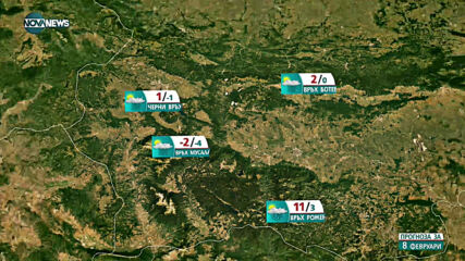 Прогноза за времето на NOVA NЕWS (08.02.2021 - 10:00)
