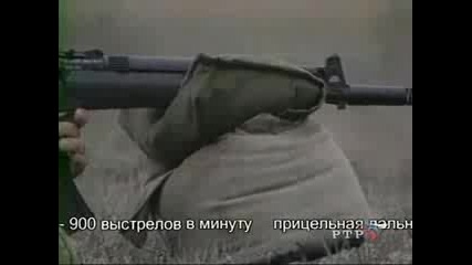Неизвесните  внуци  на   Калашников#1