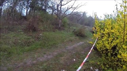 Bg University Cross Country Championships
