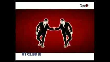 shahen remix juan magan armenia
