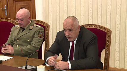 Среща между Борисов и Радев в президенството