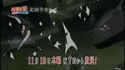 Naruto Shippuuden 135 - 136 Special Preview