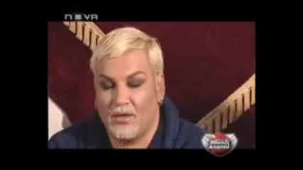 Азис в Шоуто на Иван и Андрей - 1ва част 