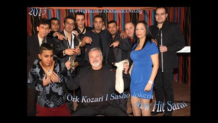 Ork Kozari & Sasho Jokera-sarai 2013 Dj Anaconda Zakon