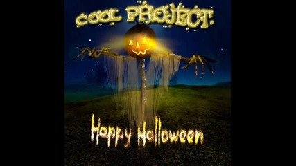 Cool Project - Halloween (original Mix) 