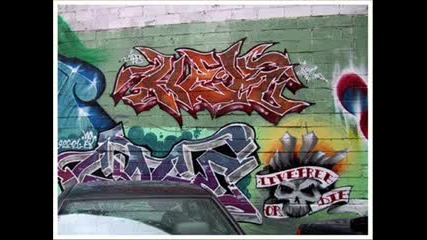 Рисунки Със Спрей (графити)