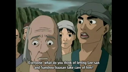 Naruto - 155 [good quality]