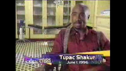Tupac Интервю (интересно Е ;) )
