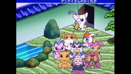Kick It Up - Digimon
