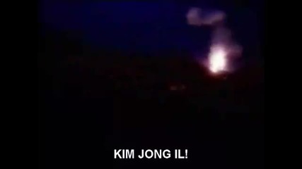 Ким Чен Ир - Великият Ръководител