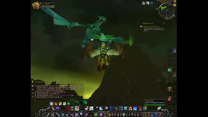World of Warcraft Cataclysm От къде да си вземем дракони Част 5