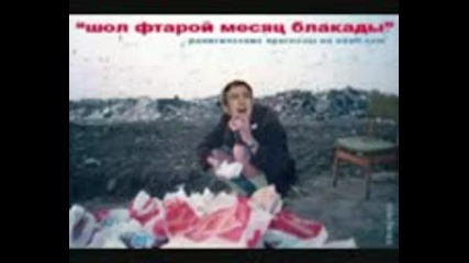 Саакашвили - Гитлер