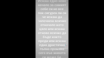 2023-09-22-153302785.mp4