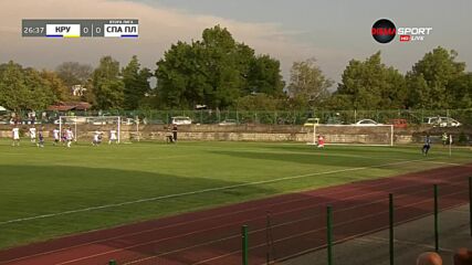 Крумовград - Спартак Плевен 2:1 /репортаж/