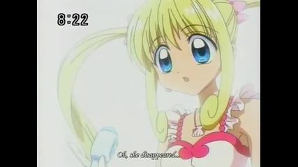 Mermaid Melody Episode 53