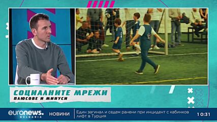 Божидар Къртунов: Вярвам, че спортистите могат да бъдат "Героите на бъдещето"