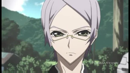 Shiki Епизод 1