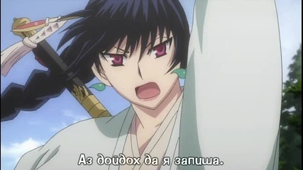[mushisubs] Kurokami The Animation - 17 bg sub