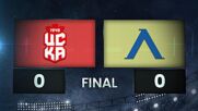 CSKA 1948 Sofia vs. Levski Sofia - Condensed Game