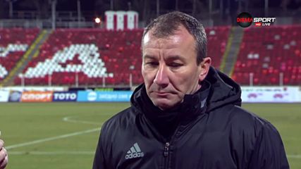Стамен Белчев: Бяхме бавни и напрегнати