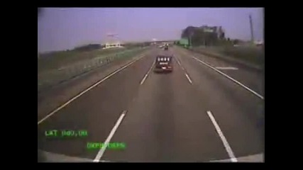 Газ и Прас