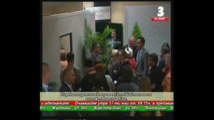Деси Жаблянова от фестивала в Кан (брад Пит) - Канал 3
