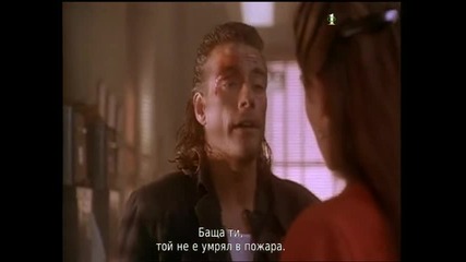 Hard Target (3)