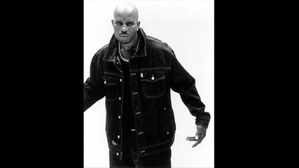 Dmx - Индустрията !